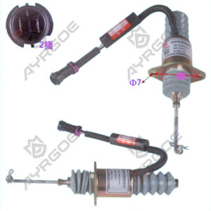 MAGNETIC VALVE