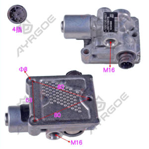 MAGNETIC VALVE