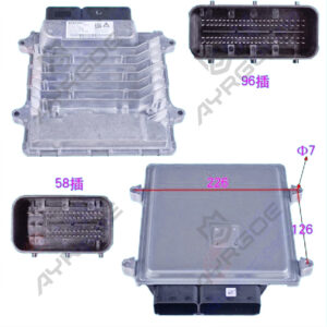 ELECTRONIC CONTROL UNIT(ECU)