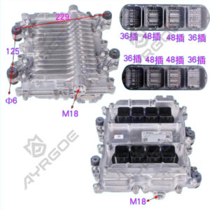 ELECTRONIC CONTROL UNIT(ECU)