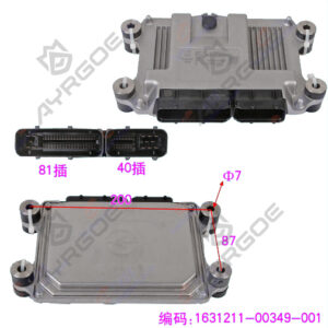 ELECTRONIC CONTROL UNIT(ECU)