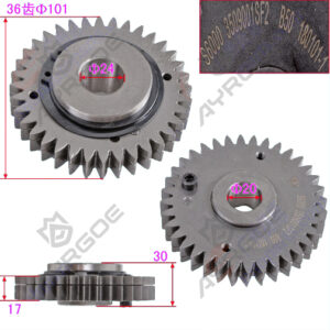 AIR COMPRESSOR GEAR