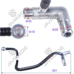 AIR COMPRESSOR  WATER PIPE