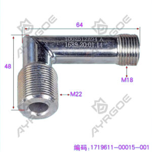 INFLATING PUMP AIR HOSE CONNECTOR