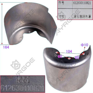 BLOWER  INSULATION PLATE