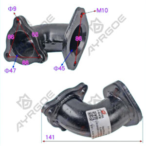 BLOWER CONNECTING EXHAUST PIPE