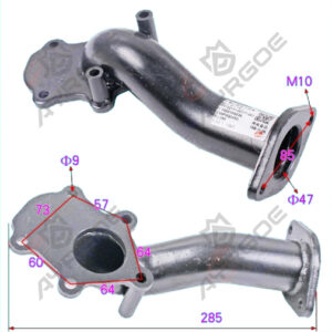 BLOWER CONNECTING EXHAUST PIPE