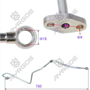 BLOWER OIL INTAKE PIPE