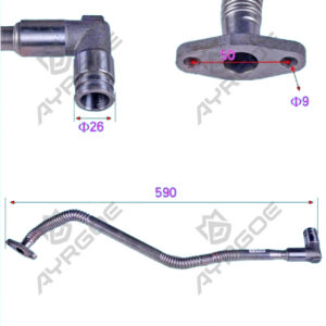 BLOWER OIL INTAKE PIPE