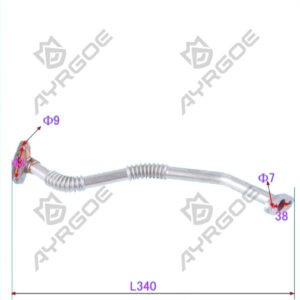 BLOWER OIL OUTLET PIPE