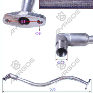 BLOWER OIL OUTLET PIPE