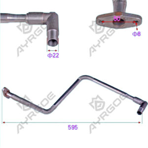 BLOWER OIL OUTLET PIPE