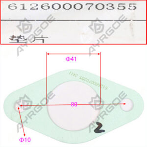 PRESSURE PIPE GASKET