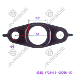 PRESSURE PIPE GASKET