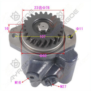 POWER STEERING PUMP