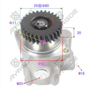 POWER STEERING PUMP