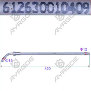 GAS AND OIL SEPARATOR PIPE