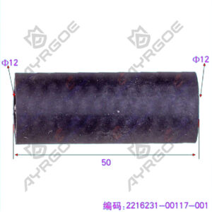 GAS AND OIL SEPARATOR PIPE