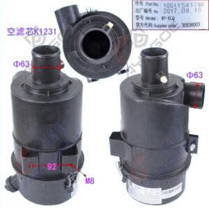 AIR FILTER ASSY