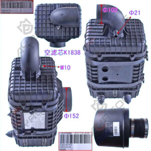 AIR FILTER ASSY