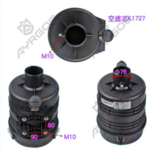 AIR FILTER ASSY