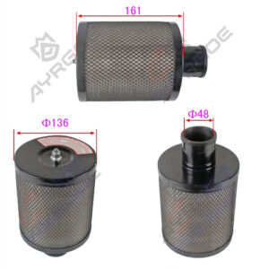 AIR ELEMENT