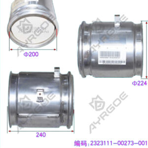 CATALYTIC CONVERTER ASSY