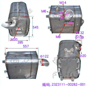 CATALYTIC CONVERTER ASSY