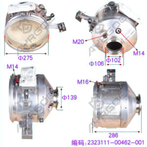 CATALYTIC CONVERTER ASSY