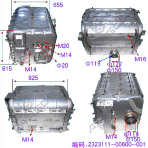 CATALYTIC CONVERTER ASSY