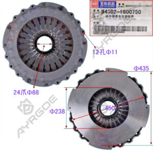 CLUTCH PRESSURE PLATE
