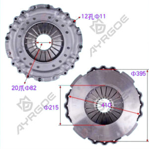 CLUTCH PRESSURE PLATE