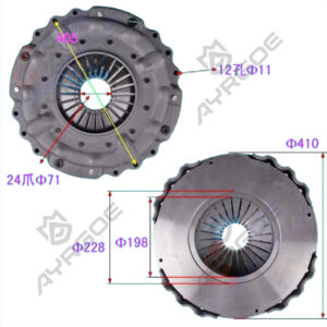 CLUTCH PRESSURE PLATE
