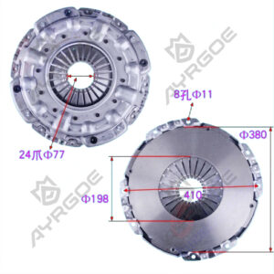 CLUTCH PRESSURE PLATE