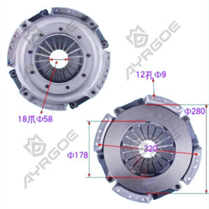 CLUTCH PRESSURE PLATE