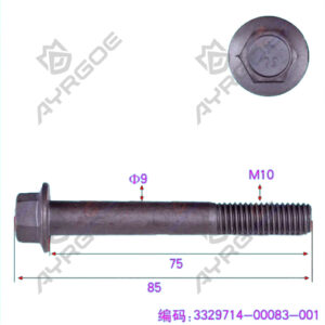 HEX BOLT