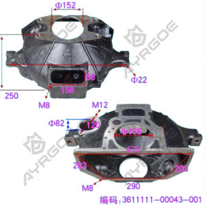 CLUTH BELL HOUSING