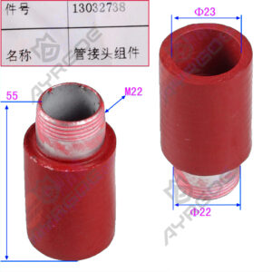 CONNECTOR
