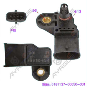 INTAKE AIR PRESSURE/TEMPERATURE SENSOR