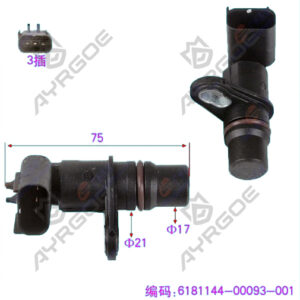 CAMSHAFT POSITION SENSOR