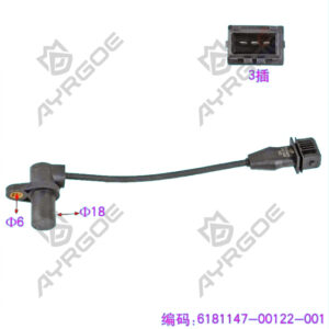 CRANKSHAFT POSITION SENSOR