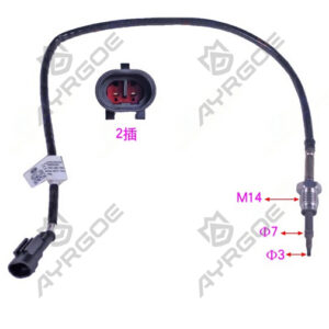 TEMPERATURE SENSOR