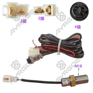 SPEED SENSOR