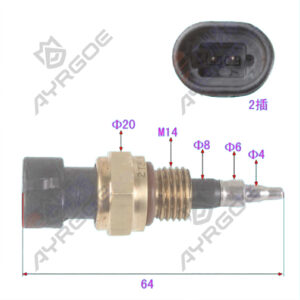 INTAKE AIR TEMPERATURE SENSOR