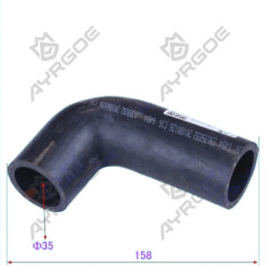 WATER PIPE