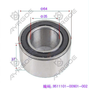BEARING