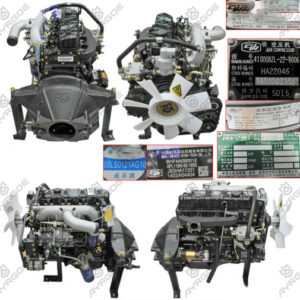 ENGINE ASSY