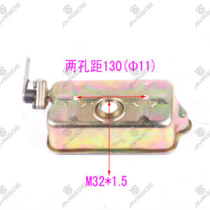 ENGINE VALVE COVER