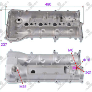 ENGINE VALVE COVER