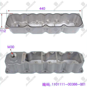ENGINE VALVE COVER
